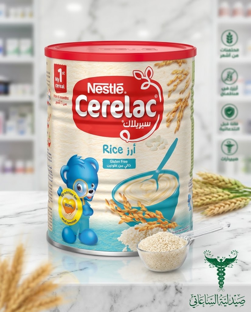 سيريلاك علبة 400غ ارز